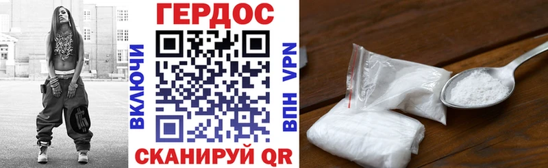 магазин продажи   мориарти формула  Героин Heroin  Агрыз 