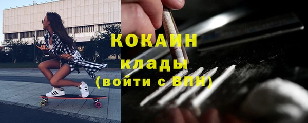 круглые Абинск