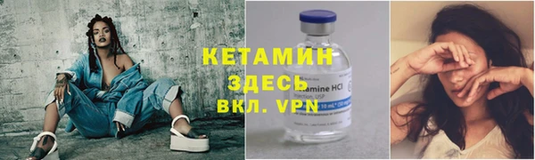 круглые Абинск