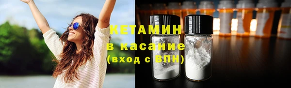 спиды Абаза
