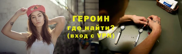 спиды Абаза