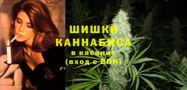 герыч Абдулино