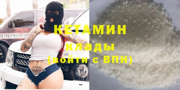 круглые Абинск