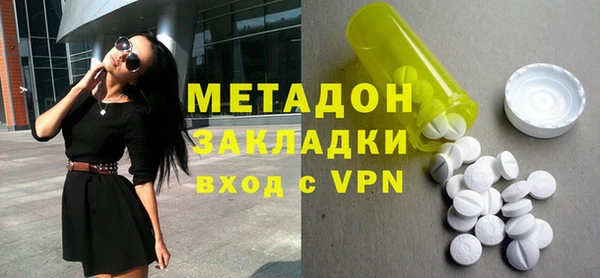 круглые Абинск