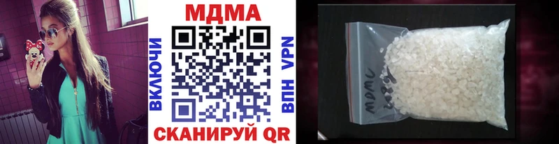 blacksprut ТОР  Агрыз  МДМА Molly 