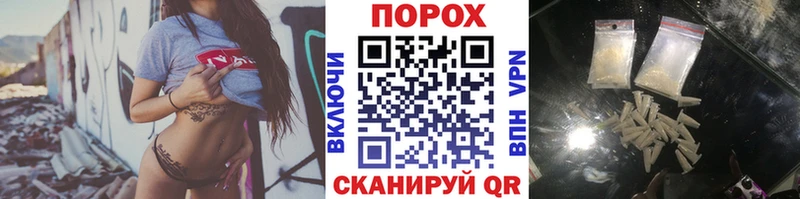 Первитин витя  где продают   Агрыз 